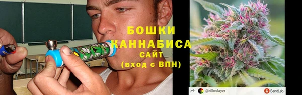 кокаин VHQ Бугульма